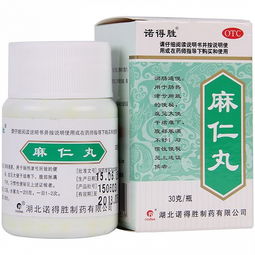 腹部不適吃什么？常見醫(yī)保中成藥、化學(xué)藥制劑用藥推薦與指導(dǎo)