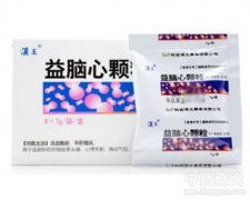 中成藥與化學(xué)藥制劑 現(xiàn)代醫(yī)藥的兩大支柱