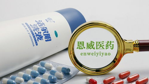 潔爾陰母公司沖刺IPO 招股書揭開中成藥行業(yè)隱秘的挑戰(zhàn)