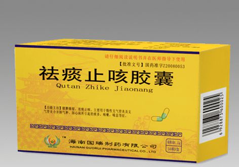 藥店少推薦卻高效實(shí)用的十款中成藥 常見病的金牌選擇
