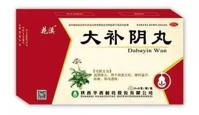 常見補腎中成藥的10種經典聯合用藥方案