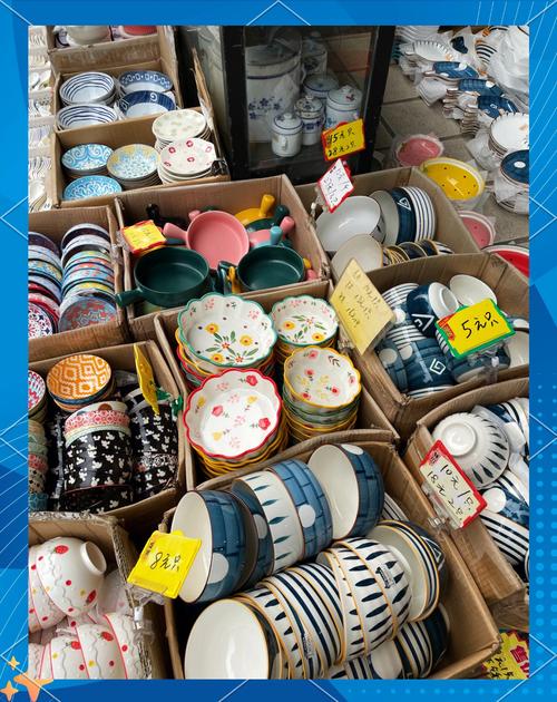 商丘日用品批發市場指南 從餐具到殯葬用品的商貿集散地